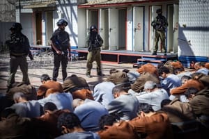 Hamas Nukhba terrorists