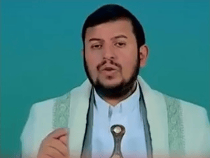Houthi leader Abdul Malik al-Houthi.