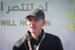 Al-Qassam Brigades hand over Israeli hostage Keith Siegel to the Red Cross, as part of the ceasefire agreement between Israel and Hamas, in Gaza City, February 1, 2025
