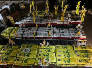 Hezbollah terrorists who were killed by IDF