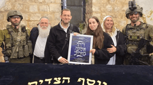 Agam Berger at Joseph's tomb
