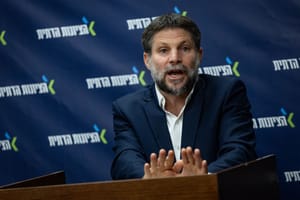 Finance Minister Bezalel Smotrich.