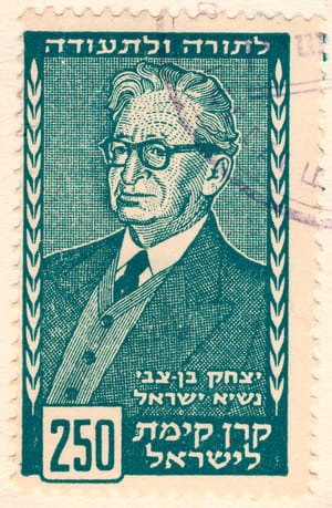 ISRAEL - CIRCA 1963: An old used Israeli postage stamp issued Keren Kayemet Le Israel in honor of the second and longest-serving President of Israel, Yitzhak Ben-Zvi (1884 -1963)