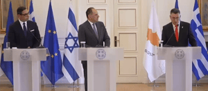 Foreign Minister Sa'ar.