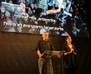 Yair Golan at Habima Square