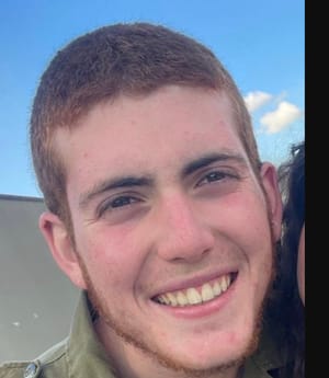 Yosef Haim Tzvi Serlin OBM