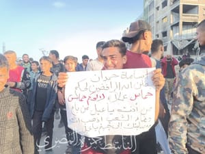 Protest against Hamas leaders in Gaza.