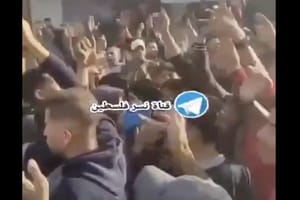 Gazans protesting against Hamas