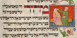 1489 Hagaddah.