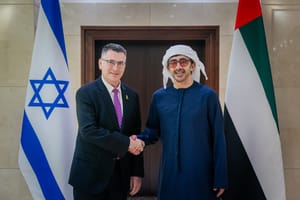 Foreign Minister Gideon Sa'ar with UAE FM.