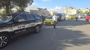 Scene of the crime in Jerusalem