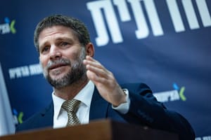 Finance Minister Bezalel Smotrich.