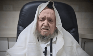 Rabbi Meir Mazuz