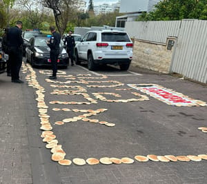 Pita protest on Pesach