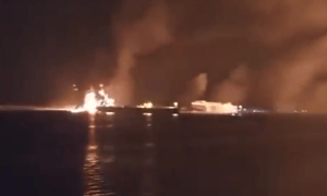 US attack on the Houthi-controlled fuel port