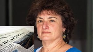 Orit Kamir