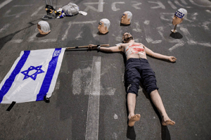 Severed-heads demonstation in Tel Aviv