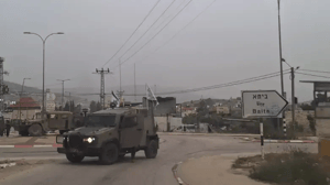 Scene of attack