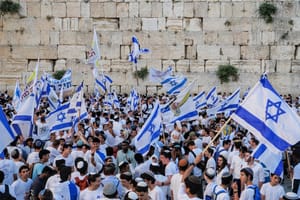 Jerusalem Day celebrations near the Western Wall in the Old City of Jerusalem