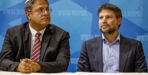 Ben Gvir and Smotrich.