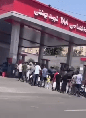 Gas lines in Iran