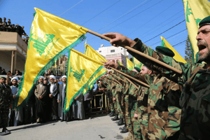 Hezbollah terrorists