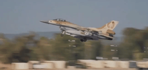 F-16 Sufa taking off to strike Iran