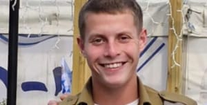 Yisrael Natan Rosenfeld HY"D