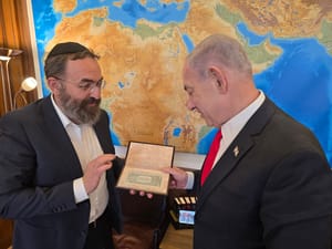 Dollar from the Rebbe