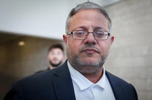 Itamar Ben Gvir