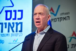 Former Defense Minister Gallant.