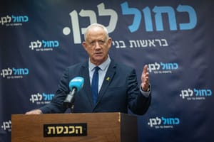 Benny Gantz.