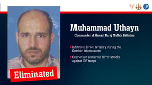 October 7 terrorist.