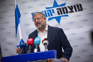 Itamar Ben-Gvir.