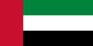 UAE flag.