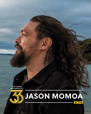 Jason Momoa before