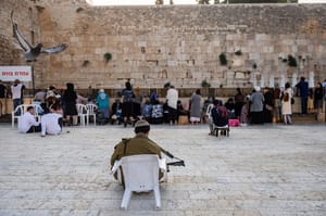 Tisha B'Av 2025
