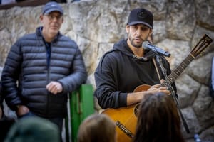 Idan Amedi