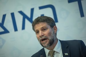 Bezalel Smotrich.