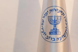 Mossad.