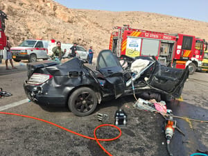 Accident Scene Now 