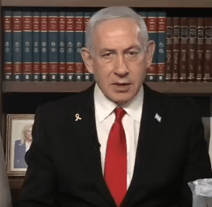 Prime Minister Benjamin Netanyahu.