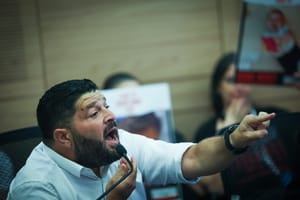 MK Almog Cohen reacts during a Constitution, Law and Justice Committee meeting in the Israeli Parliament in Jerusalem