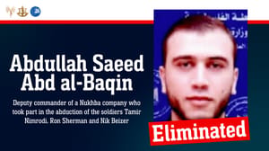 Another eliminated terrorist.
