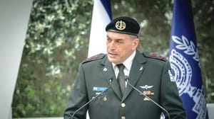 Eyal Zamir