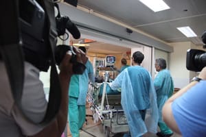 Sheba Hospital
