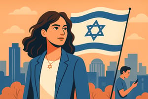 Zionism in 2025