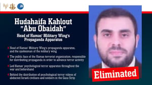 Abu Obaidah eliminated Hamas terrorists