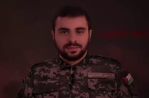 Abu Ubaida
