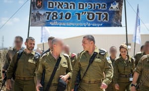 Chief of Staff Eyal Zamir during base visit